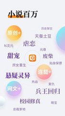 博鱼体育app官方网站